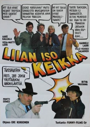 Liian iso keikka - Finnish Movie Poster (thumbnail)