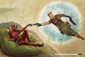 Deadpool 2 - Georgian Movie Poster (thumbnail)