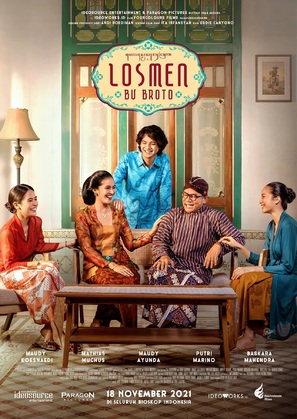 Losmen Bu Broto - Indonesian Movie Poster (thumbnail)