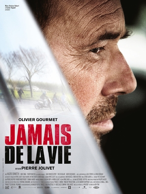 Jamais de la vie - French Movie Poster (thumbnail)