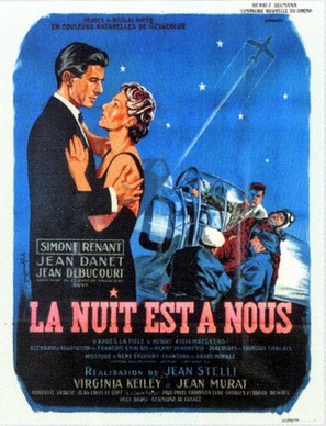 La nuit est &agrave; nous - French Movie Poster (thumbnail)