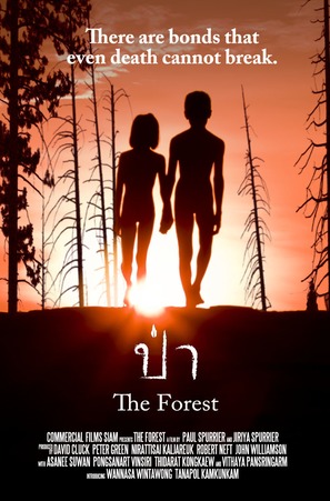 The Forest - Thai Movie Poster (thumbnail)