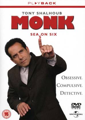 &quot;Monk&quot; - British DVD movie cover (thumbnail)