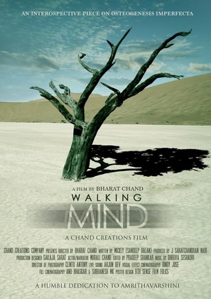 Walking Mind - Indian Movie Poster (thumbnail)