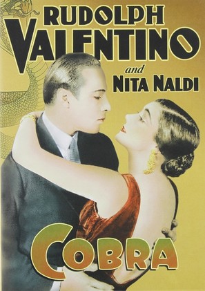 Cobra - DVD movie cover (thumbnail)