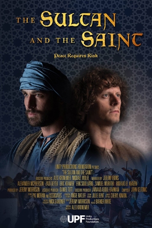 The Sultan and the Saint - Movie Poster (thumbnail)