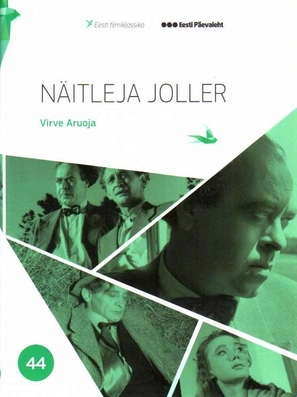 N&auml;itleja Joller - Estonian DVD movie cover (thumbnail)