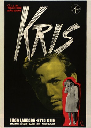 Kris - Swedish Movie Poster (thumbnail)