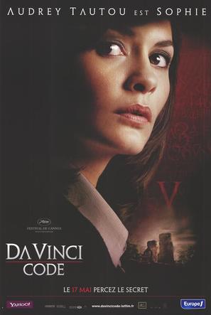 The Da Vinci Code - French Movie Poster (thumbnail)