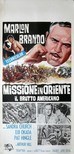 The Ugly American - Italian Movie Poster (thumbnail)