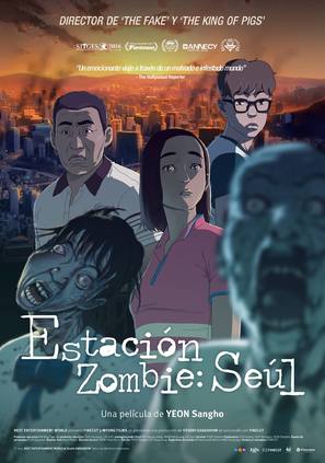 Seoul Station - Mexican Movie Poster (thumbnail)