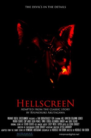 Hellscreen - Movie Poster (thumbnail)