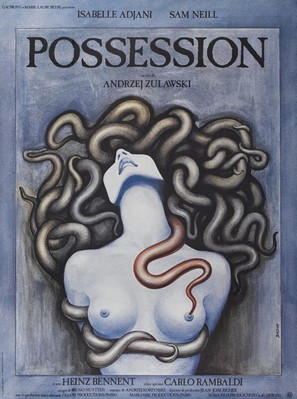 Possession - French Movie Poster (thumbnail)