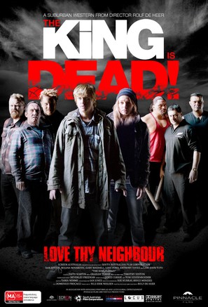 The King Is Dead - Australian Movie Poster (thumbnail)