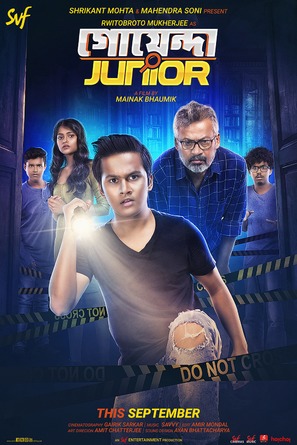 Goyenda Junior - Indian Movie Poster (thumbnail)