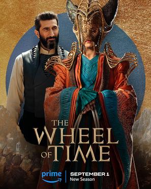 &quot;The Wheel of Time&quot; - Movie Poster (thumbnail)