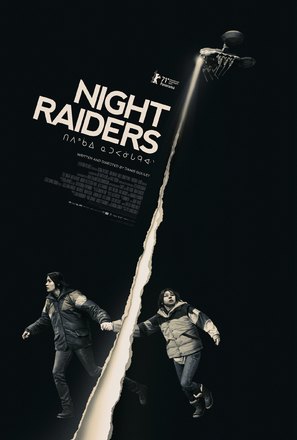 Night Raiders - Canadian Movie Poster (thumbnail)