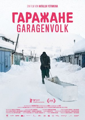 Garagenvolk - German Movie Poster (thumbnail)