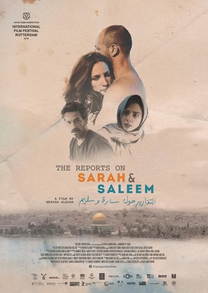 The Reports on Sarah and Saleem - Dutch Movie Poster (thumbnail)