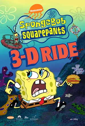 SpongeBob SquarePants 4-D: Ride - Movie Poster (thumbnail)