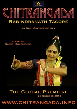 Chitrangada - Indian Movie Poster (thumbnail)