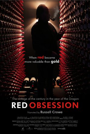 Red Obsession - Australian Movie Poster (thumbnail)