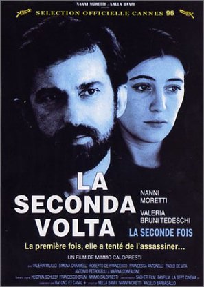 La seconda volta - French Movie Poster (thumbnail)