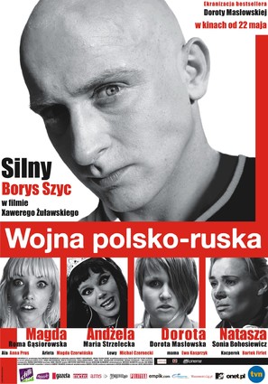Wojna polsko-ruska - Polish Movie Poster (thumbnail)