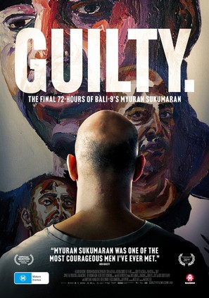 Guilty - Australian Movie Poster (thumbnail)