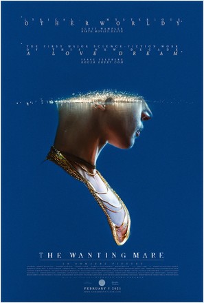 The Wanting Mare - Movie Poster (thumbnail)