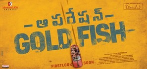 Operation Gold Fish - Indian Movie Poster (thumbnail)