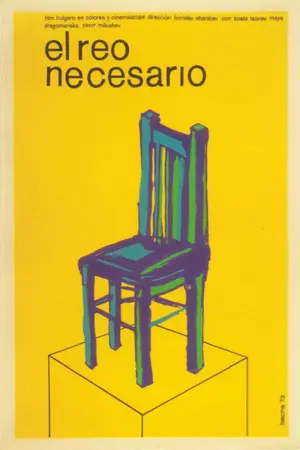 Neobhodimiyat greshnik Poster