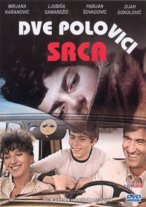 Dvije polovine srca - Slovenian DVD movie cover (thumbnail)
