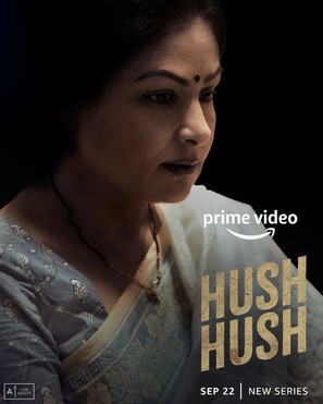 &quot;Hush Hush&quot; - Indian Movie Poster (thumbnail)