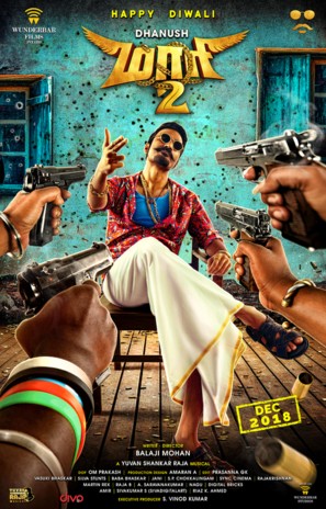 Maari 2 - Indian Movie Poster (thumbnail)