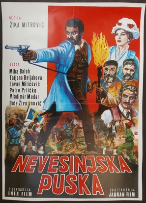 Nevesinjska puska - Yugoslav Movie Poster (thumbnail)