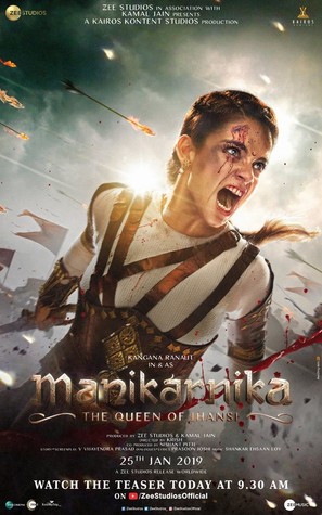 Manikarnika: The Queen of Jhansi - Indian Movie Poster (thumbnail)