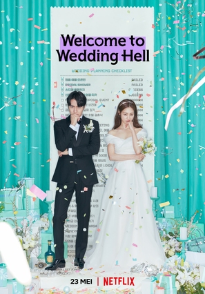 &quot;Welcome to Wedding Hell&quot; - Indonesian Movie Poster (thumbnail)