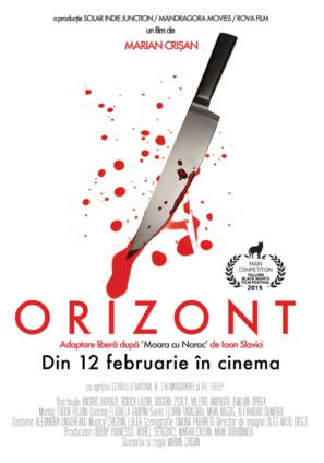 Orizont - Romanian Movie Poster (thumbnail)