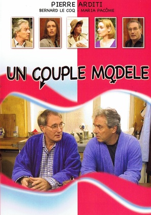 Un couple mod&egrave;le - French Movie Cover (thumbnail)