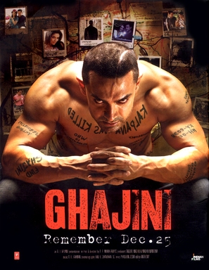 Ghajini - Indian Movie Poster (thumbnail)