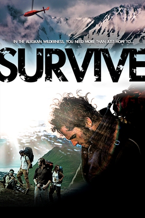 How to Survive - DVD movie cover (thumbnail)