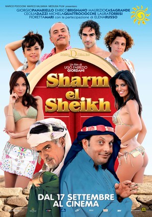 Sharm El Sheik - Un&#039;estate indimenticabile - Italian Movie Poster (thumbnail)