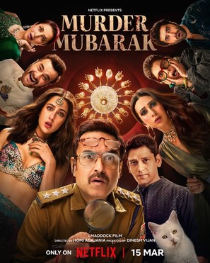 Murder Mubarak - Indian Movie Poster (thumbnail)