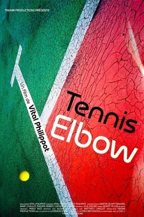 Tennis Elbow - French Movie Poster (thumbnail)