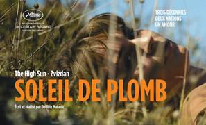 Zvizdan - French Movie Poster (thumbnail)