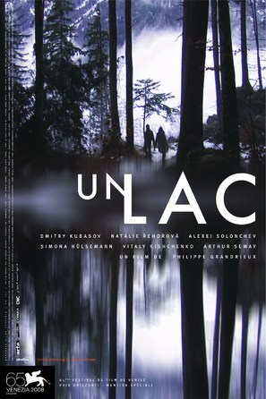Un lac - French Movie Poster (thumbnail)