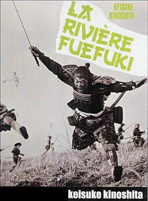 Fuefukigawa - French DVD movie cover (thumbnail)