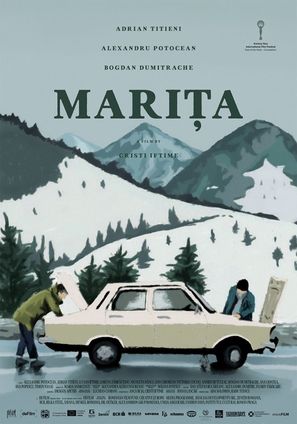 Marita - Romanian Movie Poster (thumbnail)