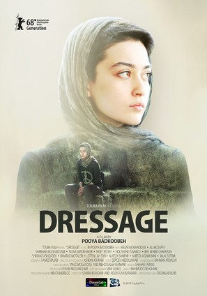 Dressage - International Movie Poster (thumbnail)